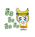 Mr. Mamoru. Love Banana. ^_^（個別スタンプ：17）