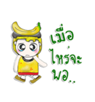 Mr. Mamoru. Love Banana. ^_^（個別スタンプ：18）