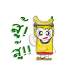 Mr. Mamoru. Love Banana. ^_^（個別スタンプ：19）