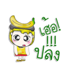 Mr. Mamoru. Love Banana. ^_^（個別スタンプ：21）