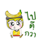 Mr. Mamoru. Love Banana. ^_^（個別スタンプ：24）