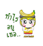 Mr. Mamoru. Love Banana. ^_^（個別スタンプ：26）