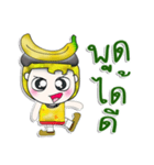 Mr. Mamoru. Love Banana. ^_^（個別スタンプ：27）