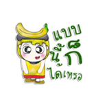 Mr. Mamoru. Love Banana. ^_^（個別スタンプ：31）