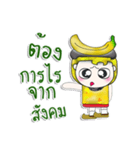 Mr. Mamoru. Love Banana. ^_^（個別スタンプ：36）