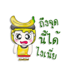 Mr. Mamoru. Love Banana. ^_^（個別スタンプ：38）