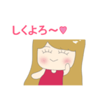 バブリーみほ（個別スタンプ：1）