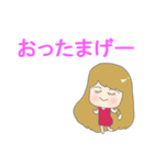 バブリーみほ（個別スタンプ：8）