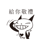 U-Mi ( I'm little idiot )（個別スタンプ：1）