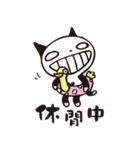 U-Mi ( I'm little idiot )（個別スタンプ：6）