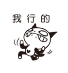 U-Mi ( I'm little idiot )（個別スタンプ：14）