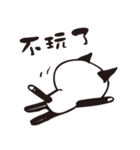 U-Mi ( I'm little idiot )（個別スタンプ：21）