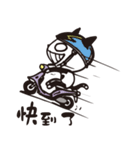 U-Mi ( I'm little idiot )（個別スタンプ：23）