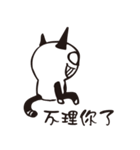 U-Mi ( I'm little idiot )（個別スタンプ：38）