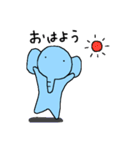 パオ（個別スタンプ：1）