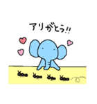 パオ（個別スタンプ：2）