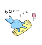 パオ（個別スタンプ：3）