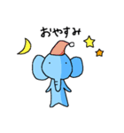 パオ（個別スタンプ：4）