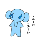 パオ（個別スタンプ：9）