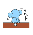 パオ（個別スタンプ：12）