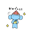 パオ（個別スタンプ：13）