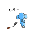 パオ（個別スタンプ：16）