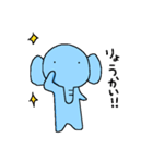 パオ（個別スタンプ：19）