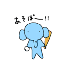 パオ（個別スタンプ：22）