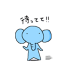 パオ（個別スタンプ：23）