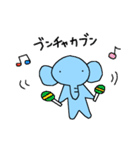 パオ（個別スタンプ：24）