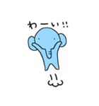 パオ（個別スタンプ：26）