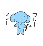 パオ（個別スタンプ：27）