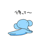 パオ（個別スタンプ：29）