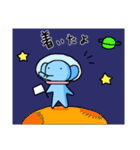 パオ（個別スタンプ：32）