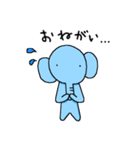 パオ（個別スタンプ：33）