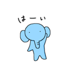 パオ（個別スタンプ：34）