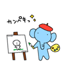 パオ（個別スタンプ：36）