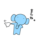 パオ（個別スタンプ：40）