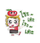 Mr. Jonatan. Love apple！ ^__^（個別スタンプ：37）