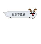 Mr. dialog VOR. Christmas（個別スタンプ：10）