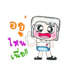 Hello！ My name is Kenta！. ^__^（個別スタンプ：4）