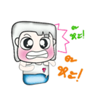 Hello！ My name is Kenta！. ^__^（個別スタンプ：8）