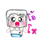 Hello！ My name is Kenta！. ^__^（個別スタンプ：12）