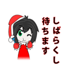 Adele X'mas 2017 V.japan（個別スタンプ：21）