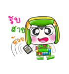 My name is PaPa. Hello！（個別スタンプ：5）