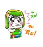 My name is PaPa. Hello！（個別スタンプ：8）