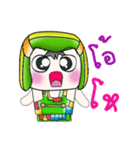 My name is PaPa. Hello！（個別スタンプ：12）