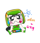 My name is PaPa. Hello！（個別スタンプ：20）