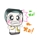 Hello my name is Kotaro. ^___^！！！（個別スタンプ：8）