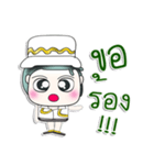 Mr. Koten. Hello！！！（個別スタンプ：12）